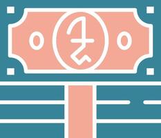 Riel Virtual Visual Pattern vector