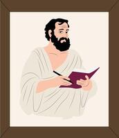 A cartoon of a man with a beard reading a book vector