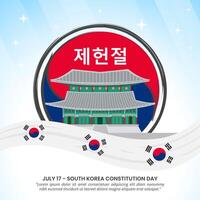 Jeheonjeol or South Korea Constitution Day with a waving flag and a kingdom building vector