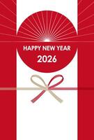 The Year 2026 New Years Greeting Card Template With A Rising Sun Symbol And A Mizuhiki - Japanese Vintage Colored Paper Strings. vector
