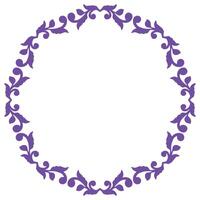 Beautiful round gradient frame. Copy space. Raster clip art. vector