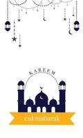 White Background with Crescent and Mosque Banner vector
