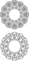 Intricate Mandala Set vector