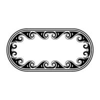 Ornamental Oval Frame in Black White, Decorative Scrollwork. vector