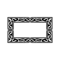 Ornate Rectangular Frame , Black and White Decorative Element. vector