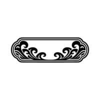 Elegant Black and White Wave Crest Frame. vector