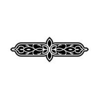 Ornate Black White Scrollwork Ornament on White Background vector
