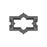 Intricate Geometric Frame, Vintage Elegance vector