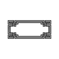 Geometric Deco Frame, Minimalist , Elegant Border, alternate version 69 vector