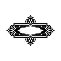 Ornate Black Frame, Gradient Fill, Decorative Border vector