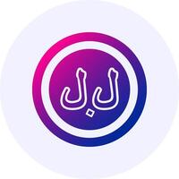 Lebanese Pound Sign Icon Minimal Gradient Style vector