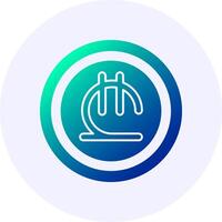 Georgian Lari Sign Icon Minimal Gradient Style vector