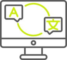 Translate Efficient UI Token vector