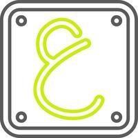 Arabic Language Intuitive Interface Object vector