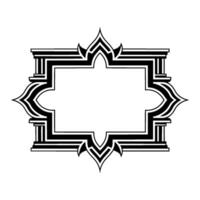 Art Deco Frame, Geometric Ornamentation, Vintage, Composition vector
