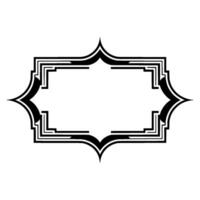 Art Deco Frame, Geometric Ornament, Elegant Border, Vintage , Minimalist, Negative Space, Decorative Element, Stylized, Black and White, Art, Invitation, , Pattern, Background, Templ vector
