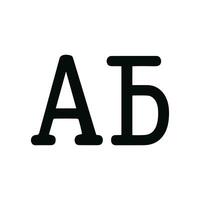 Bold Simple Uppercase Cyrillic Alphabet AB Letter Initial Character Icon vector