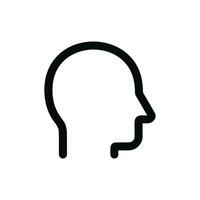 Minimalist Outline Head Profile Side View Human Mind Icon vector