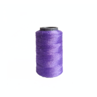 Purple Sewing Thread Spool Isolated on Transparent Background Clipping Path Included png