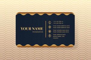Elegant Business Card with Gold Accents and Wavy Design vector