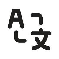 Lineart Icon translate. Typographic and Paragraph Tools for UI, Apps, and Web Design. vector