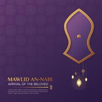 Mawlid an Nabi elegant social media post template with ornamental pattern and Nalain photo frame vector