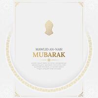Mawlid an Nabi elegant social media post template with intricated border frame vector
