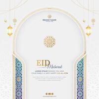 Elegant Eid Mubarak card design vector