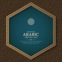 Decorative Arabic greeting card design vector