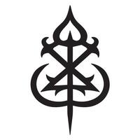 Intricate vintage art silhouette symbol depicting abstract decorative elements on white background vector
