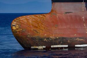 Big container ship prow detail photo