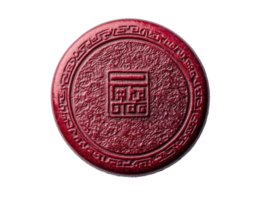 Red wax seal with detailed design for documents and invites png