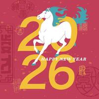2026 Chinese New Year ,Year of the Horse with Red Traditional Chinese Seal Patterns and Horse Design, Lunar New Year, Modern Design for cover, Social Media, Card or Banner Template, square format vector