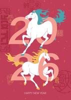 2026 Chinese New Year ,Year of the Horse Poster with Red Traditional Chinese Seal Patterns and Horse Design, Lunar New Year Concept, Modern Design for Card, Postcard, Poster and Flyer Template vector