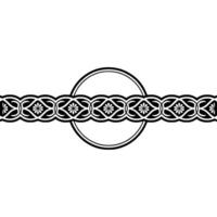 Decorative Black and White Ornament on, White Background vector