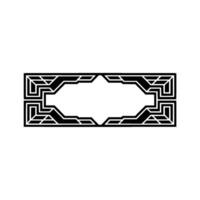 Geometric Art Deco Frame, Black White, Decorative Element vector