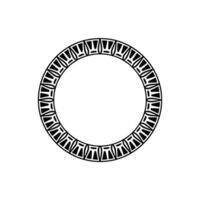 Minimalist Geometric Circle Pattern, Black and White vector