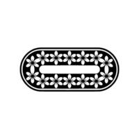 Floral Border Minimalist Black and White Oval Frame, Decorative Element vector