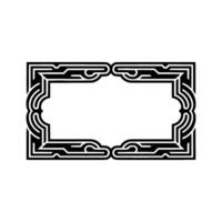 Geometric Ornamental Frame, Black on White, Decorative Border vector