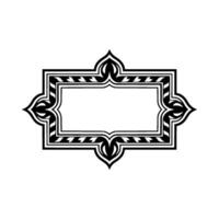 Intricate Black Frame, Decorative Border, Elegant - Ornament vector
