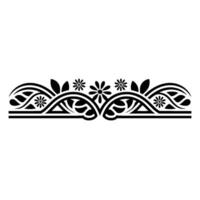 Intricate Floral Border, Vintage Element - Decorative vector