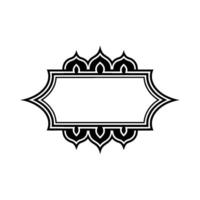 Intricate Ornamental Frame, Elegant , Minimalist Background vector