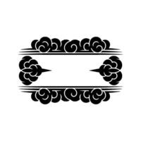 Elegant Black Ornamental Border, Vintage, Minimalism vector