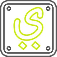 A square with a green and yellow letter s vector