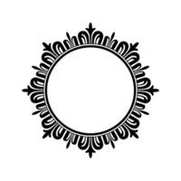Intricate Circular Ornament,Vintage , Minimalist Frame vector