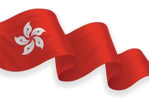 Hong Kong national flag waving on white background vector