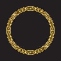 Gold Geometric Frame With Greek Key Design on Dark Background vector