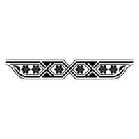 Elegant Floral Border , Black and White, Decorative, Minimalist vector