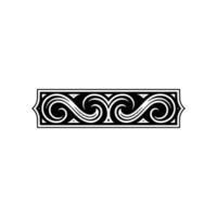 Intricate Black White Scroll Border, Vintage vector