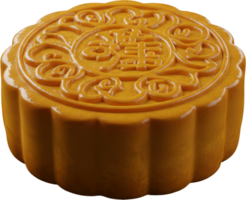 Glossy golden traditional mooncake with intricate patterns and chinese characters png